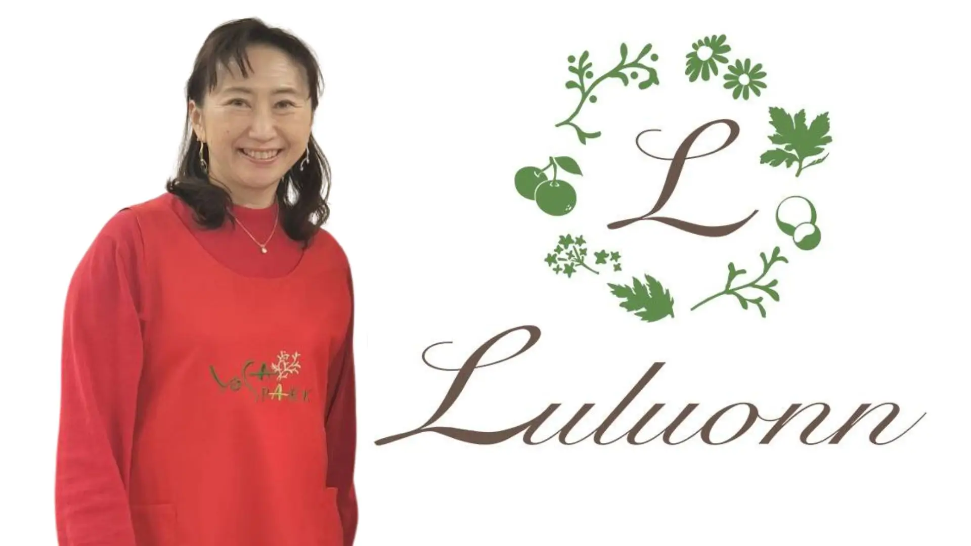 luluonn